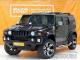 Hummer H2