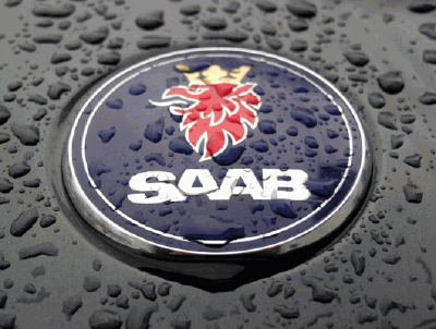 Кто приобретет Saab? Кто приобретет Saab?