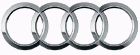 планы Audi