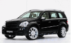 автомобиль Brabus GL 63 Biturbo