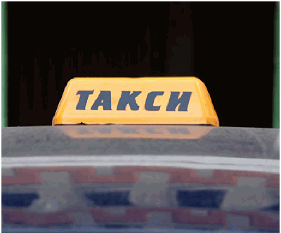 Налетчики, отобравшие у таксиста машину, задержаны в Новгородской области Нападение на такси