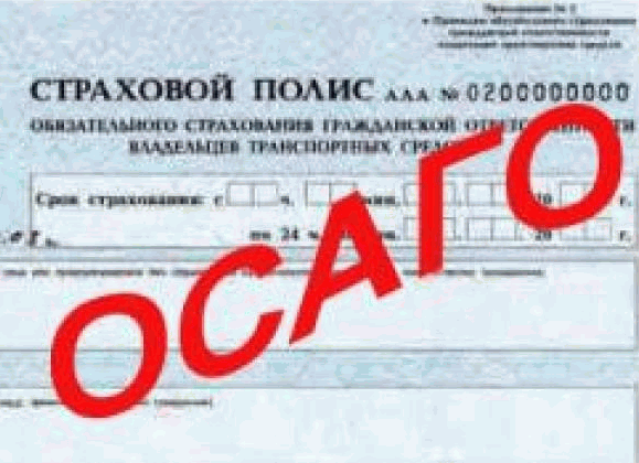 ����� � �����