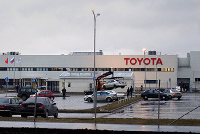 Toyota  