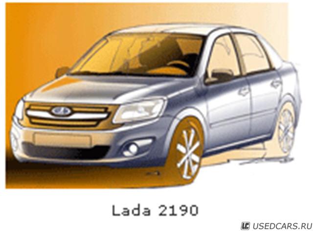 Lada Granta