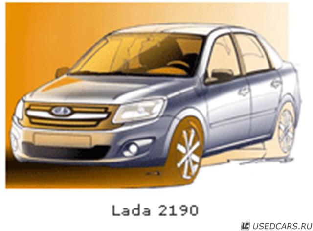 Lada Granta